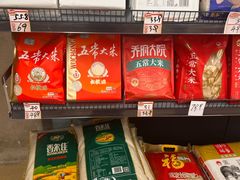 -永辉超市(凯德·天府店)