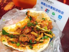 牛肉夹饼-曹凉粉(西正街店)