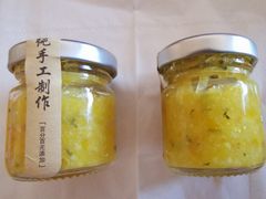 限量褚橙酱-Miss Sweet思薇蛋糕(北辰小区樱花苑店)