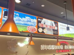 -东门口·新式老北京火锅(河西龙湖天街店)