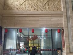 -康梦圆国际老年公寓