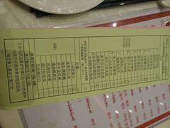 -百乐门喜宴(海珠广场华厦店)