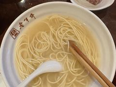 刀鱼汁面-老半斋(福州路店)