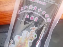 -弘医堂中医院
