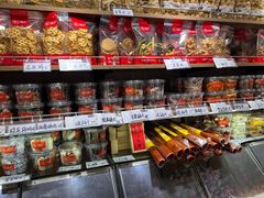 -戴记糖坊(西马路店)