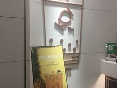 -KOI Thé(厦门国贸广场店)