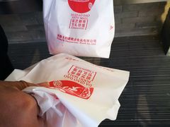 -大桥道