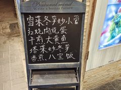 -宏玲餐厅(四川南路店)