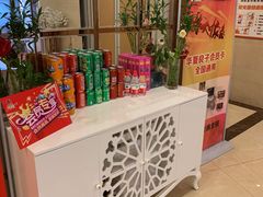 -华夏良子(京密路店)