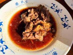 -柴氏风味斋(甘家口店)