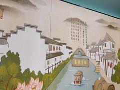 -雅酌园·烟火南京菜(颐和路店)