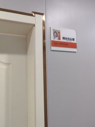 -青岛诺德医学美容医院