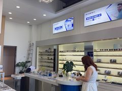 -视野联行眼镜·蔡司·控优点授权(长白万象汇店)