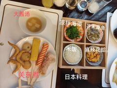 -唐山富力洲际酒店·凤凰全日制餐厅