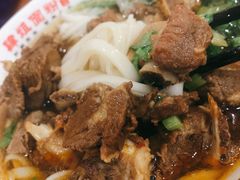 -肆姐面粉馆(坡子街店)