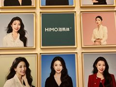-海马体照相馆(宁波天一广场店)