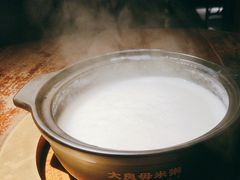 -大良毋米粥·粥底火锅(岭南天地店)