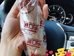 黄油夹心棒-高力乐面包咖啡厅(西塔店)
