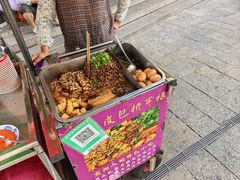 -花溪公园