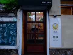 -长颈鹿咖啡(大学路店)