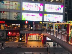 -麦当劳(世贸店)