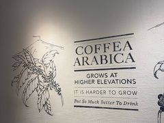 -星巴克(嘉定中信泰富万达广场店)