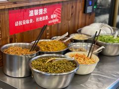 自助取餐区-刘氏三和面馆