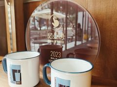 -LOTTA COFFEE(安居博文苑店)
