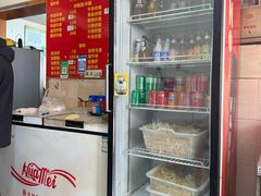 -阿波面馆(慈湖人家中区店)