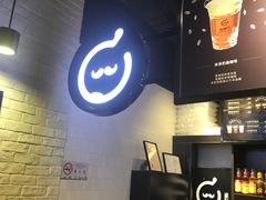 -麦当劳(长泰商业广场店)