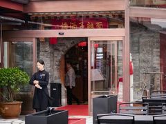 -面辣子·陕西家乡菜(钟楼店)