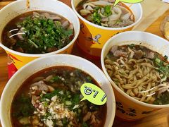 -王记生烫牛杂面馆(兰陵路店)
