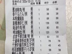 -新雅粤菜馆(南京东路店)