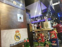 -马海涛牛肉串·午市牛腩饭·烧烤夜宵(领汇广场店)