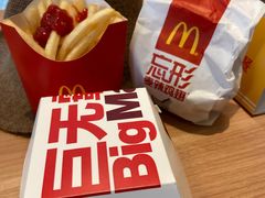 -麦当劳(集美石鼓店)