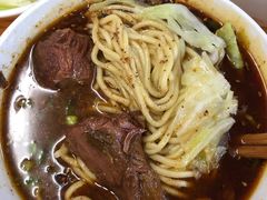 -蒋六十八梯眼镜面(渝中店)