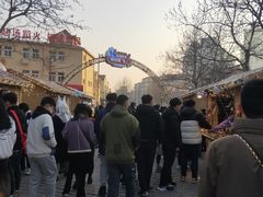 -上街里市集(悦喜客来广场店)