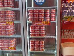 -味多美蛋糕(看丹桥店)