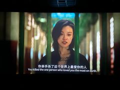 -万象影城(杭州万象城IMAX激光店)