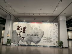 -中国闽台缘博物馆