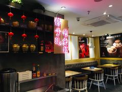 -老福洲徐记(福新店)