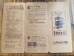 -旧雨咖啡·CoffeeFORU(黄村奥体店)