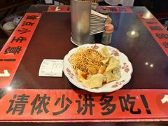 -逸桂禾面馆