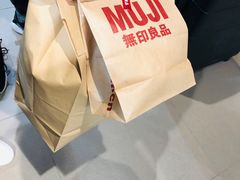 -MUJI无印良品(远洋未来广场店)