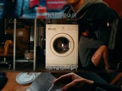 -万达影城(IMAX激光铁西万达广场店)