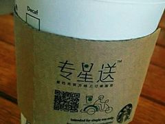 -星巴克(深圳龙岗星河时代店)