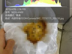 -成都你六姐·牛肉冒菜·麻辣香锅(长泰广场店)