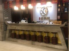 -古洼一锅鲜(开发区店)
