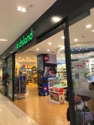 -Kidsland(凯德1818店)