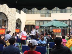 -上海市徐汇区果果幼儿园(华发园)